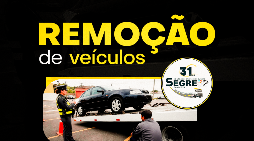 Remoção de veículos tem novas regras em 2026 | Entenda o que muda na prática para o setor
