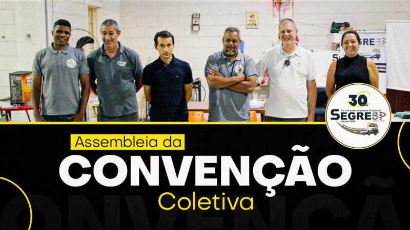Segresp convoca associados para importante assembleia no dia 14 de outubro, às 19 horas (1ª chamada) e às 19h30 (2ª chamada)