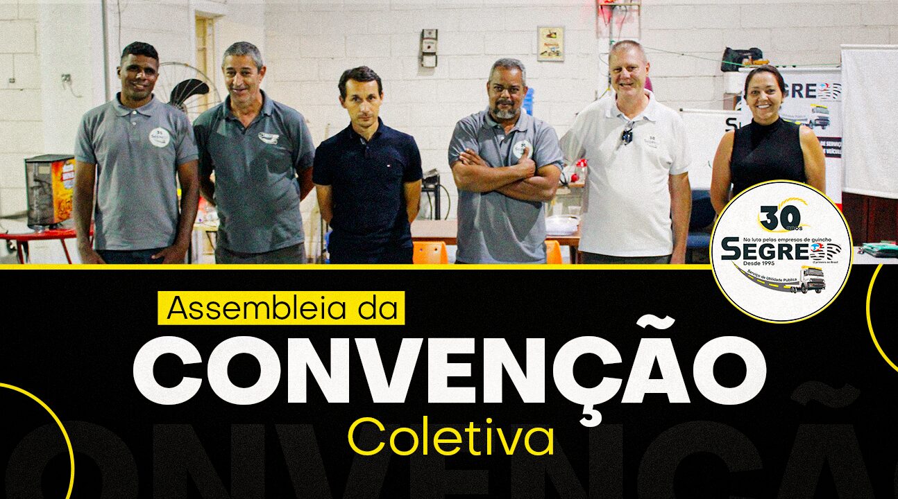 Segresp convoca associados para importante assembleia no dia 14 de outubro, às 19 horas (1ª chamada) e às 19h30 (2ª chamada)