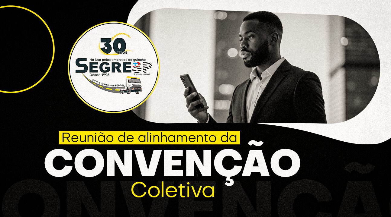 Reunião de Convenção Coletiva | Empresários: participem nesta sexta, 10 de outubro, às 19h30, pelo Zoom