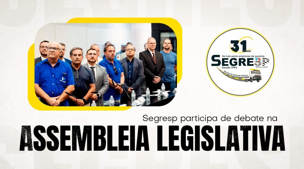 Assista às falas na íntegra dos nossos dirigentes em Audiência Pública, na Assembleia Legislativa, sobre práticas abusivas de seguradoras