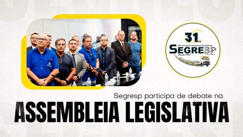 Assista às falas na íntegra dos nossos dirigentes em Audiência Pública, na Assembleia Legislativa, sobre práticas abusivas de seguradoras